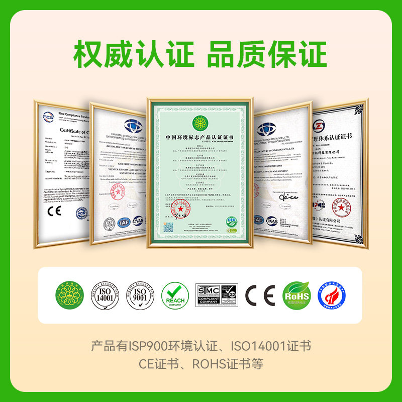 图盛适用兄弟L2548dw粉盒DCP-L2548DW打印机硒鼓TN2520墨盒碳粉盒,淘宝优惠券,粉丝福利购,淘宝优惠卷