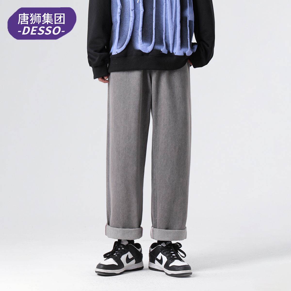 唐狮集团DESSO男士牛仔裤美式潮流显瘦折叠牛仔长裤做旧水洗裤子_淘新衣内在之美内衣店_男装-第4张图片-提都小院