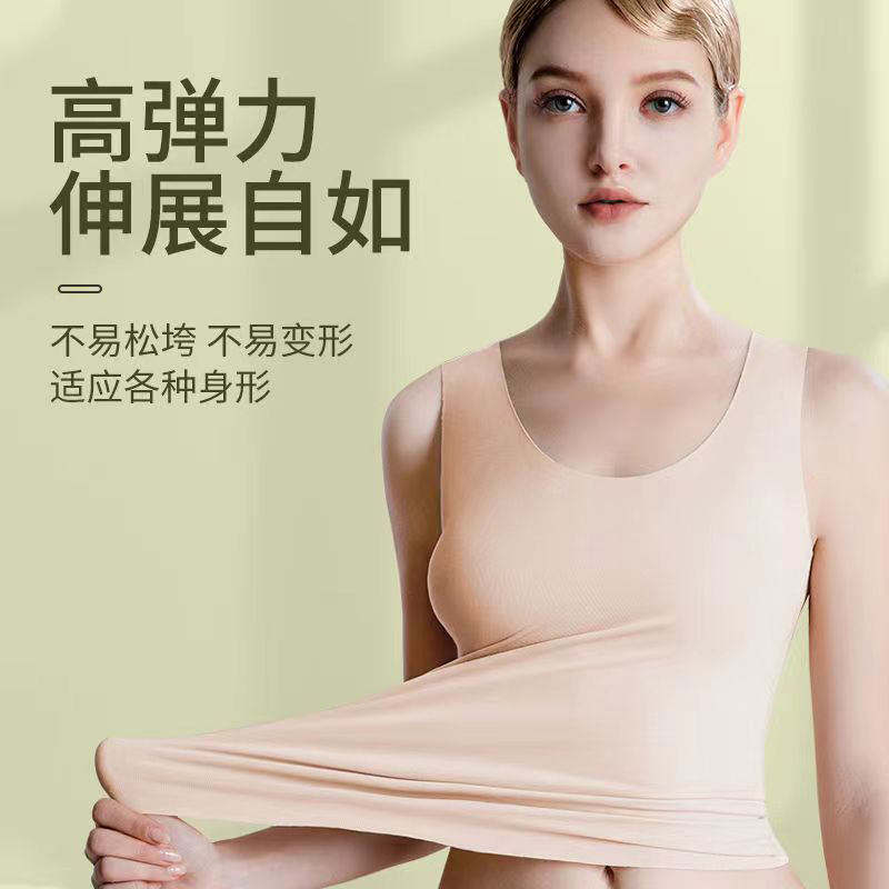 Romon/罗蒙男士背心男休闲冰丝栏运动健身女士打底修身透气L-5563_淘新衣内在之美内衣店_男装-第2张图片-提都小院