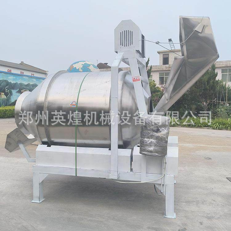 自动上料304不锈钢滚筒搅拌机鸡爪豆干翻滚搅拌机海鲜腌制拌料机,淘宝优惠券,粉丝福利购,淘宝优惠卷