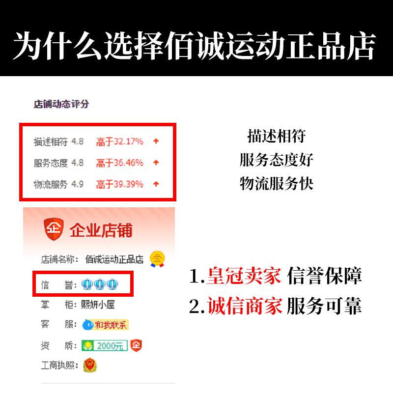 雪地爬犁儿童雪橇车滑冰车成人双人冰车滑草车冰上孩子户外冰爬犁-图2