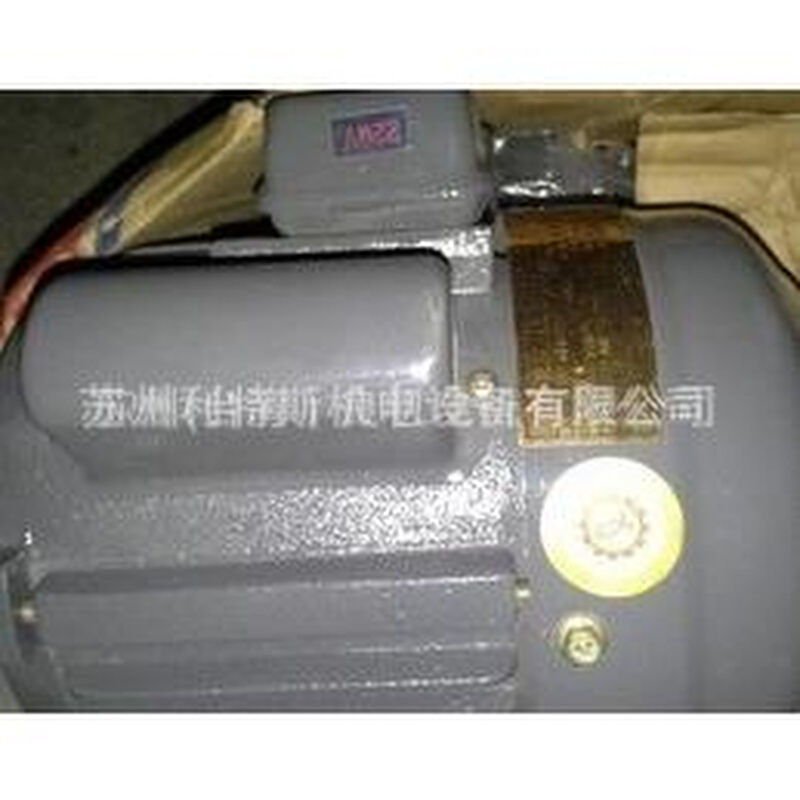 MOTOR AEEP-ST BEYC单相铸铁220V电机 卧式0.37KW1/2HP - 图3