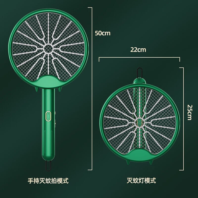 SPENG电蚊拍充电式灭蚊灯家用捕蝇神器折叠二合一灭蚊拍紫光诱蚊 - 图2