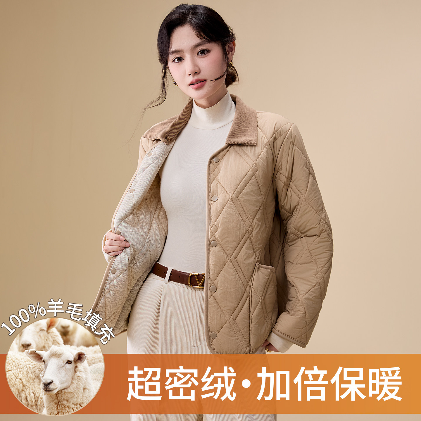 羊毛翻领可拆卸长袖马甲女秋冬新款修身显瘦保暖外套坎肩百搭上衣,淘宝优惠券,粉丝福利购,淘宝优惠卷