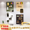 Solid wood hole board custom wall storage rack entry entrance wall partition wooden storage shelf hanging board display