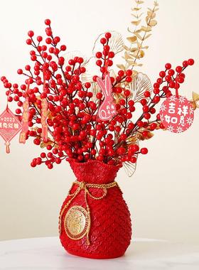 乔迁新居福桶摆件新房客厅家居装饰品开业搬家礼物发财果布置用品