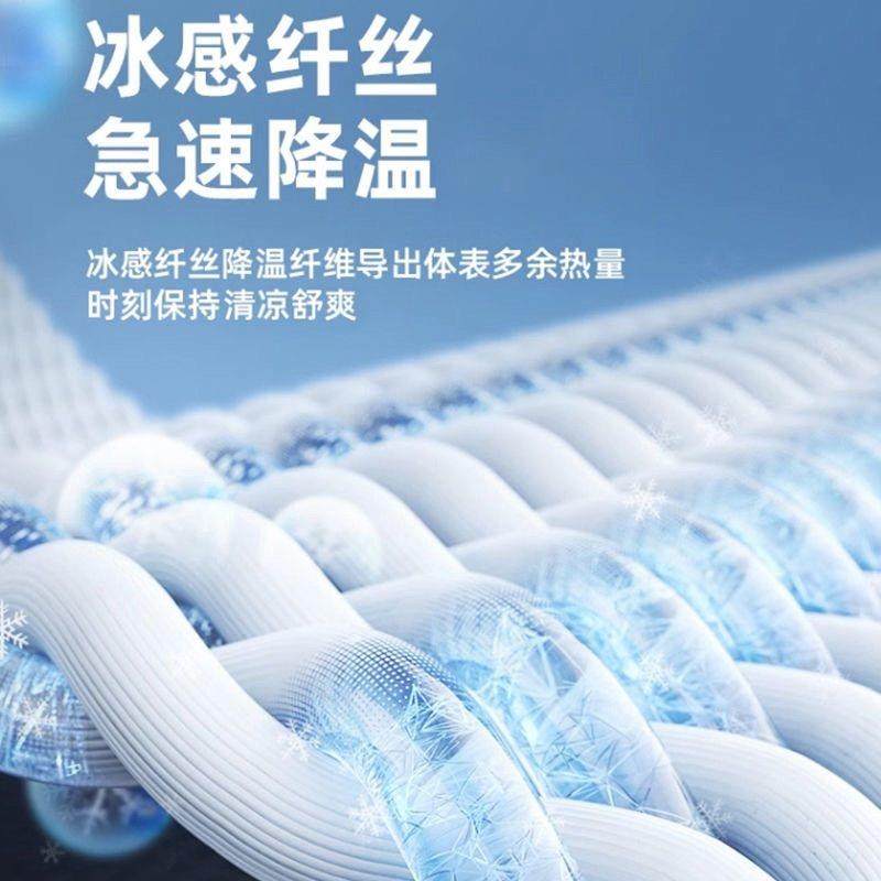 a类母婴级夏季冰丝凉席可机洗竹席子床单笠夏天2025新款冬夏两用,淘宝优惠券,粉丝福利购,淘宝优惠卷