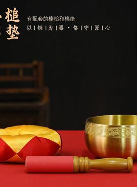 全铜佛音钵家用铜磬音钵台湾铜罄冥想钵梵音佛音法器钵碗佛台摆放