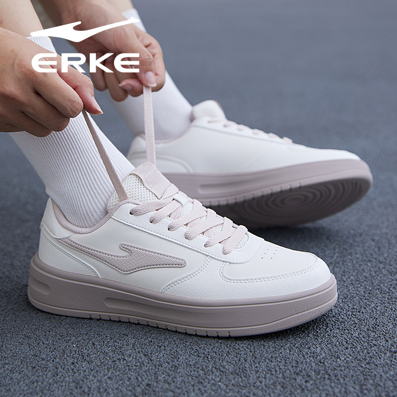 闪光鸿星尔克女鞋秋冬季运动鞋粉色空军一号中学生女生低帮小白鞋,淘宝优惠券,粉丝福利购,淘宝优惠卷