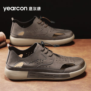 意尔康凉鞋男款2025新款夏季外穿软底防滑开车两用运动休闲沙滩鞋