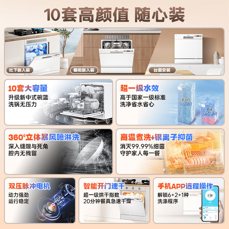 ����ϴ���ȫ�Զ�����С��̨ʽ�Զ�����10��1999Ԫ