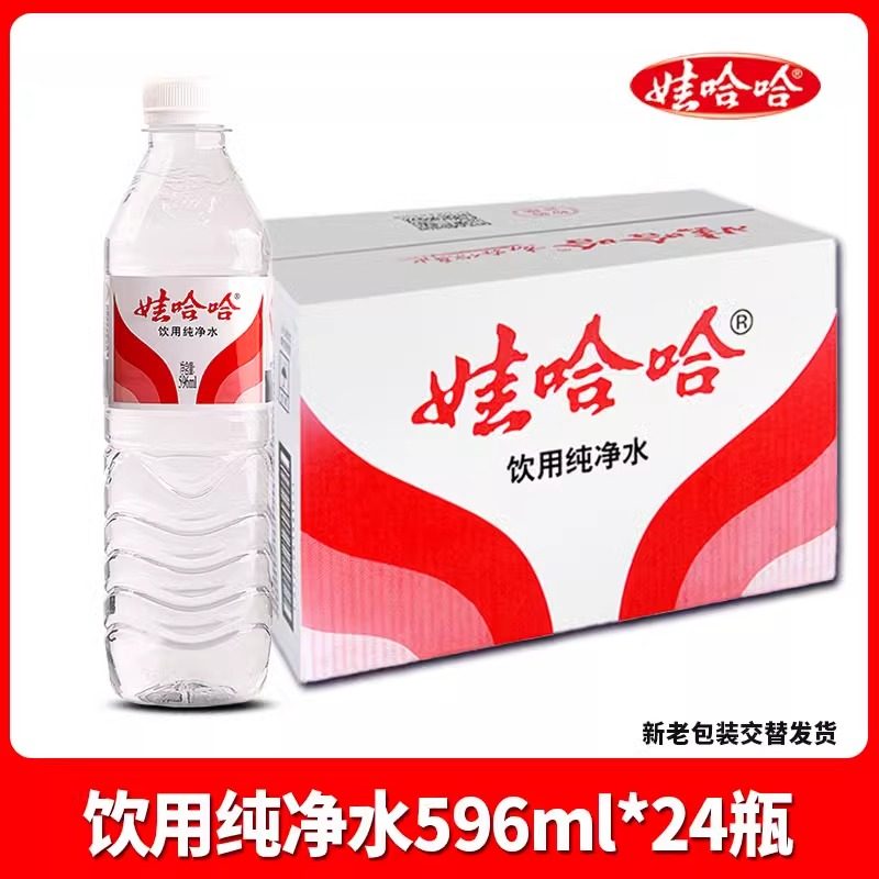 �޹��� ����ˮ 596ml*24ƿ 18.58Ԫ