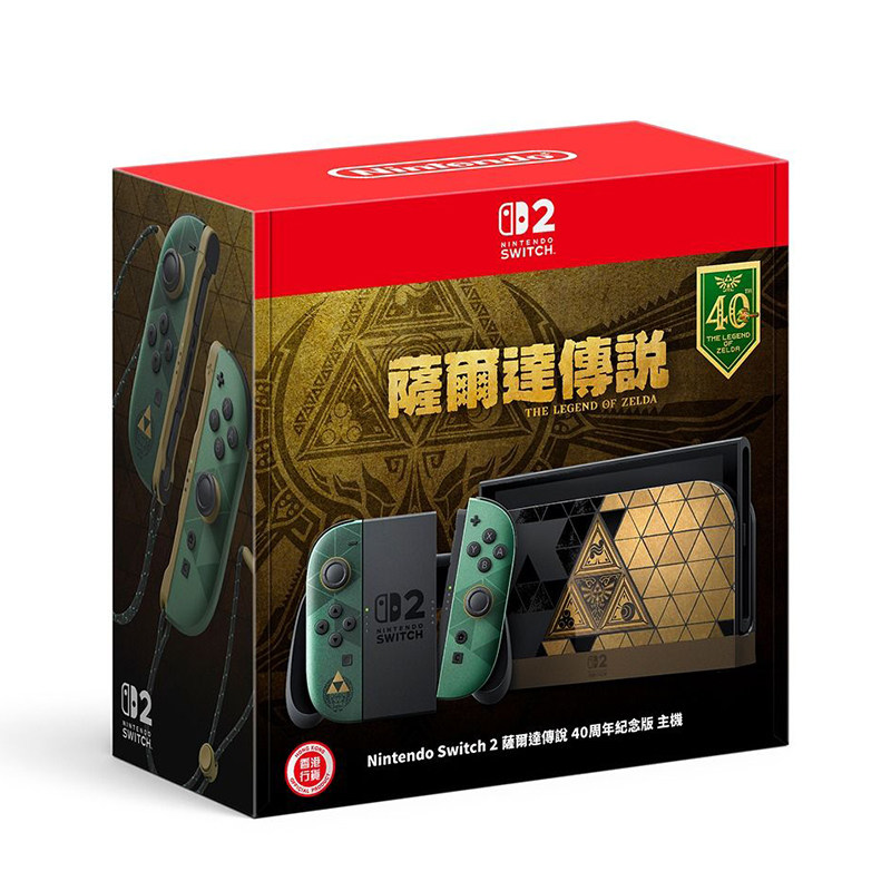 ������ Switch 2 �۰���Ϸ���� ������԰� ������
