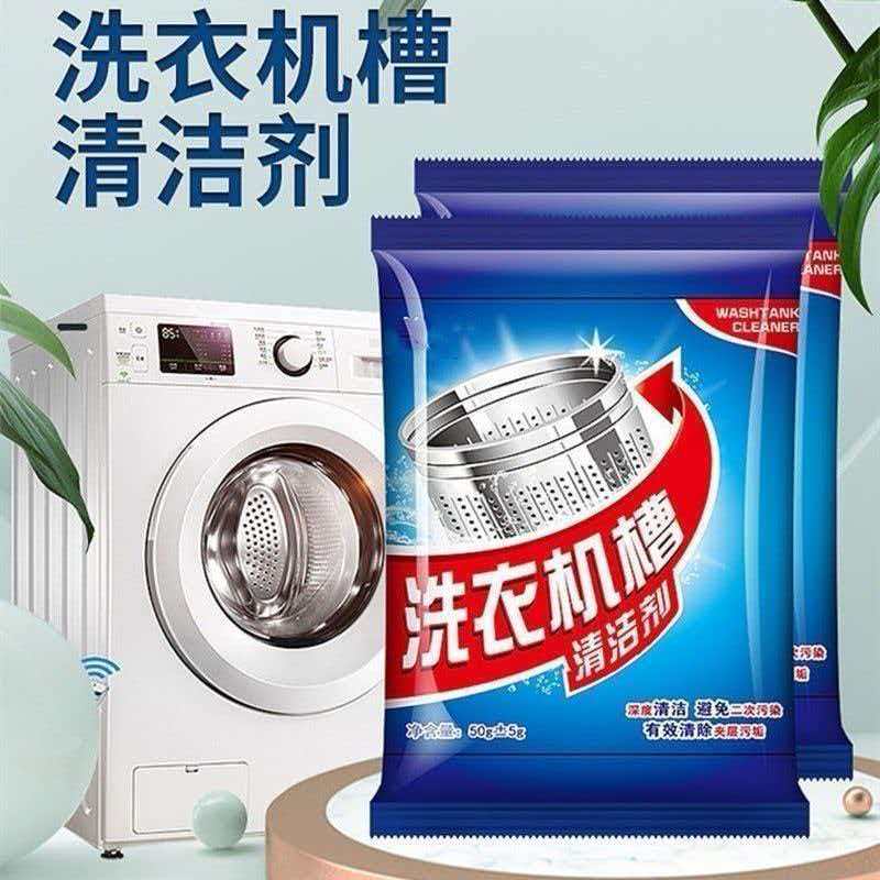 图5