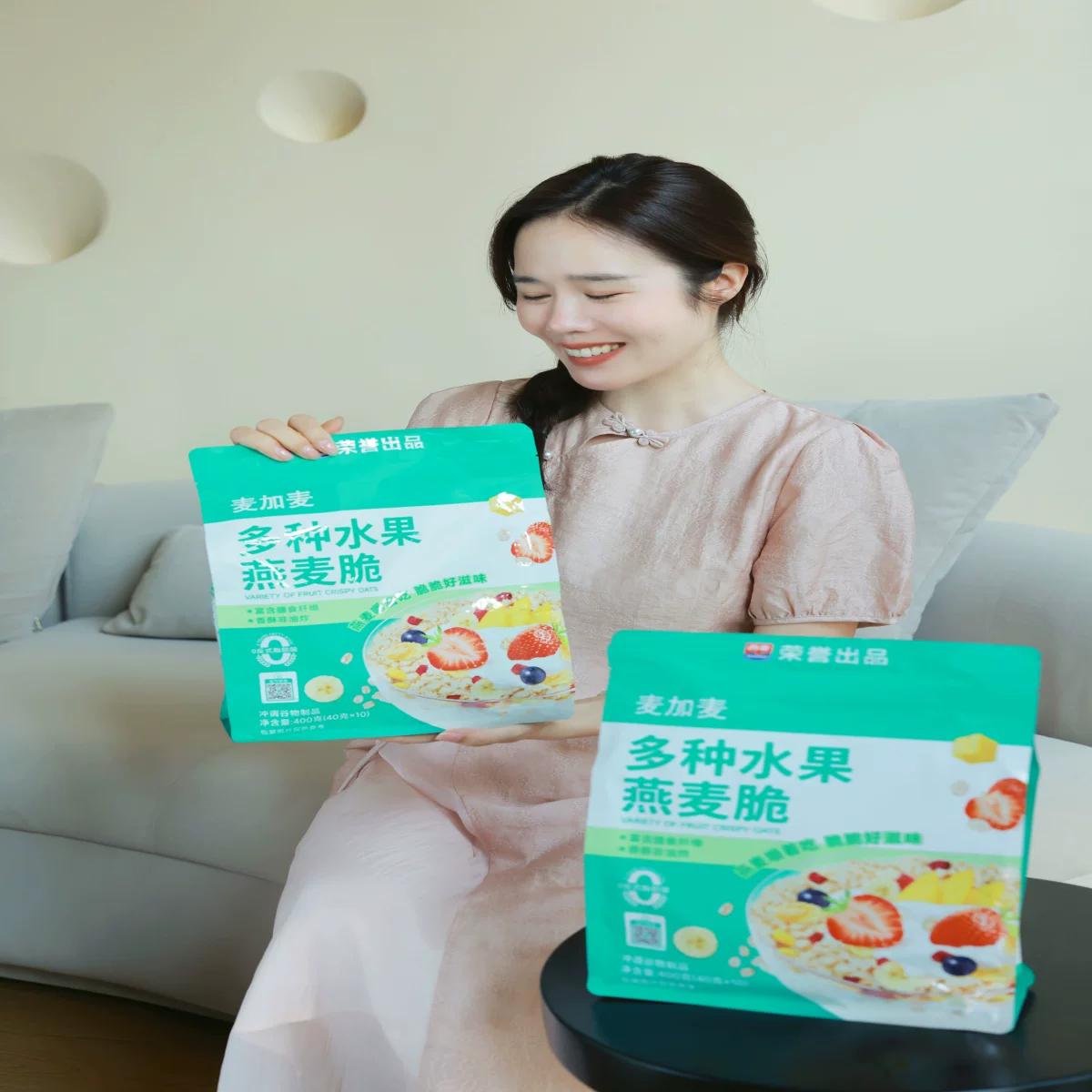 远方的梦想麦加麦多种水果燕麦脆水果酸奶燕麦片果粒代餐饱腹即泡,淘宝优惠券,粉丝福利购,淘宝优惠卷