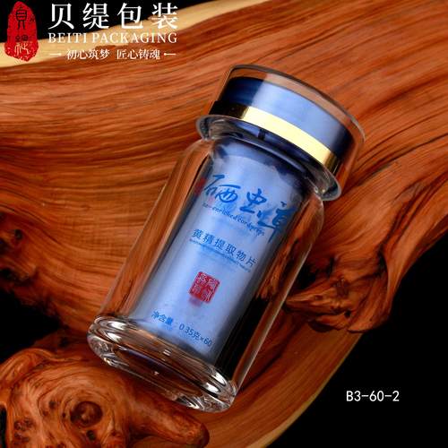 30粒装胶囊瓶水晶瓶 亚克力保健品瓶 麦角硫因胶囊瓶 - 图0