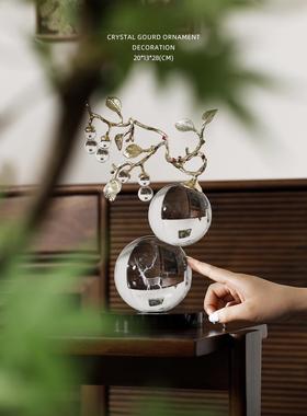 迷屿家居福禄大吉福鹿水晶母子葫芦客厅桌面玄关摆件乔迁开 业礼