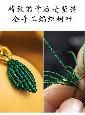 手捻文玩天然葫芦手把件可爱鸡蛋小葫芦手工精编树叶创意桌面摆件