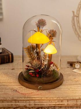 阿楹 氛围感工艺品工位情绪稳定治愈摆件ins艺术玻璃罩蘑菇灯礼物