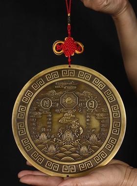 纯铜四神兽纯铜复古山海镇镜挂件摆件石敢当客厅书房