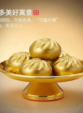 纯黄铜福包子创意小摆件包赢包赚生日礼物餐桌茶道仿真桌面装饰品
