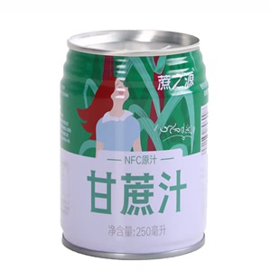 签到！蔗之源nfc纯甘蔗汁250ml*2罐