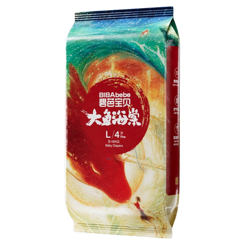 碧芭宝贝大鱼海棠纸尿裤拉拉裤NB-XL超薄透气婴儿尿不湿试用装4片 - 图3