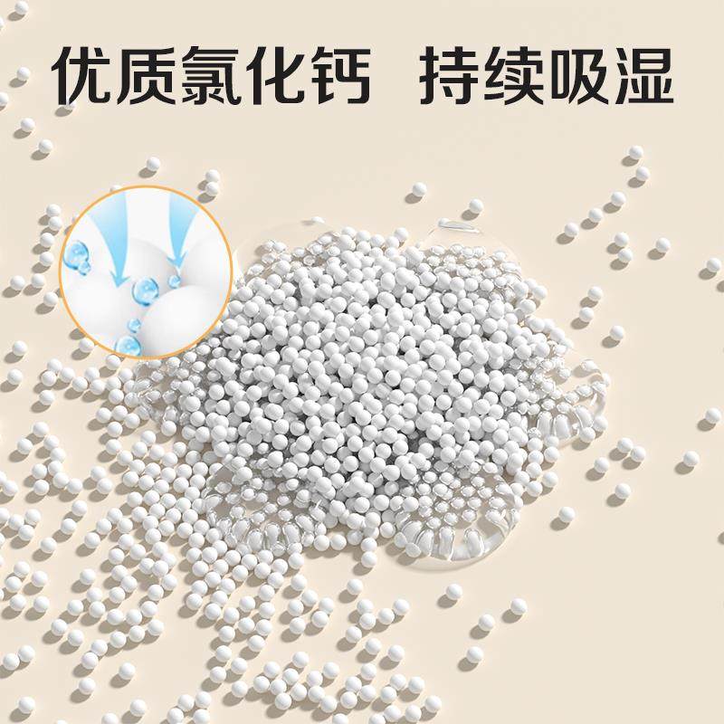 山山除湿袋衣柜被褥可挂式干 干燥剂家用防潮防霉大学生吸湿潮,淘宝优惠券,粉丝福利购,淘宝优惠卷