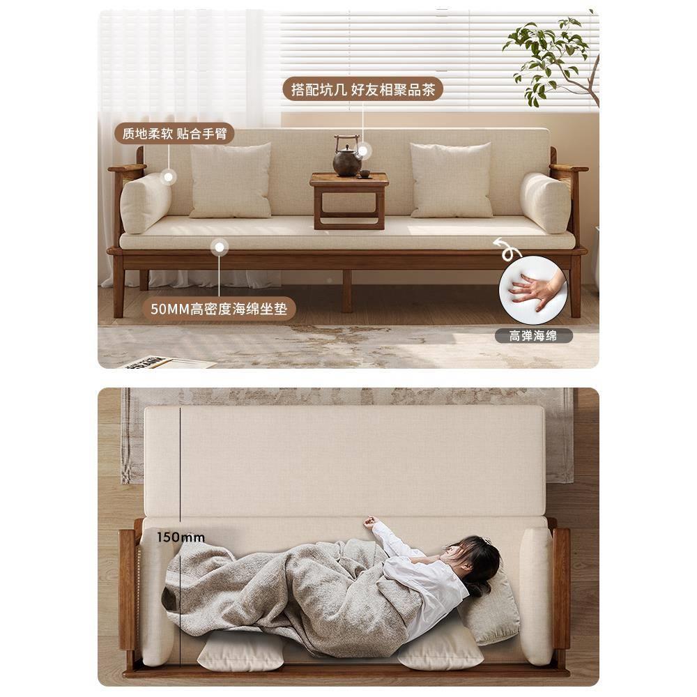 发床两用罗汉床客sfc-8007厅沙简约现代缩床新中式小户型全实木可 - 图0