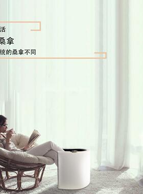 远红外汗蒸仓发热罩家用膝盖温热美容院满月发汗厂家直销
