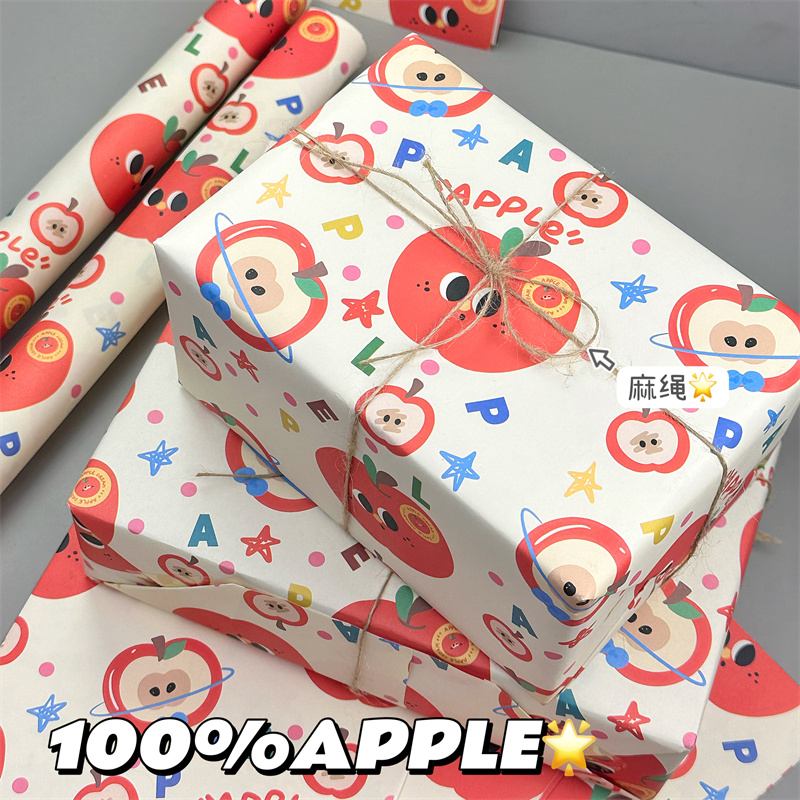 可爱包装纸大尺寸礼品礼盒手工diy材料精美高级感ins装饰纸 - 图1