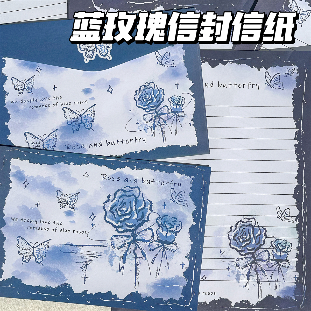 手写花语玫瑰信封信纸套装复古ins插画信封祝福创意贺卡浪漫礼物 - 图0