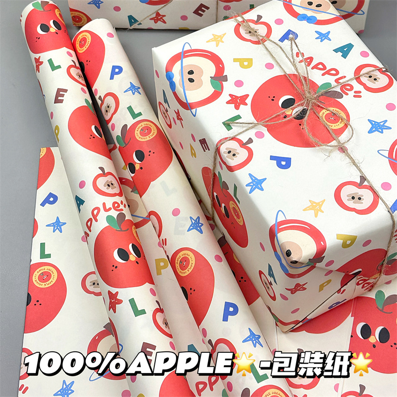 可爱包装纸大尺寸礼品礼盒手工diy材料精美高级感ins装饰纸 - 图0