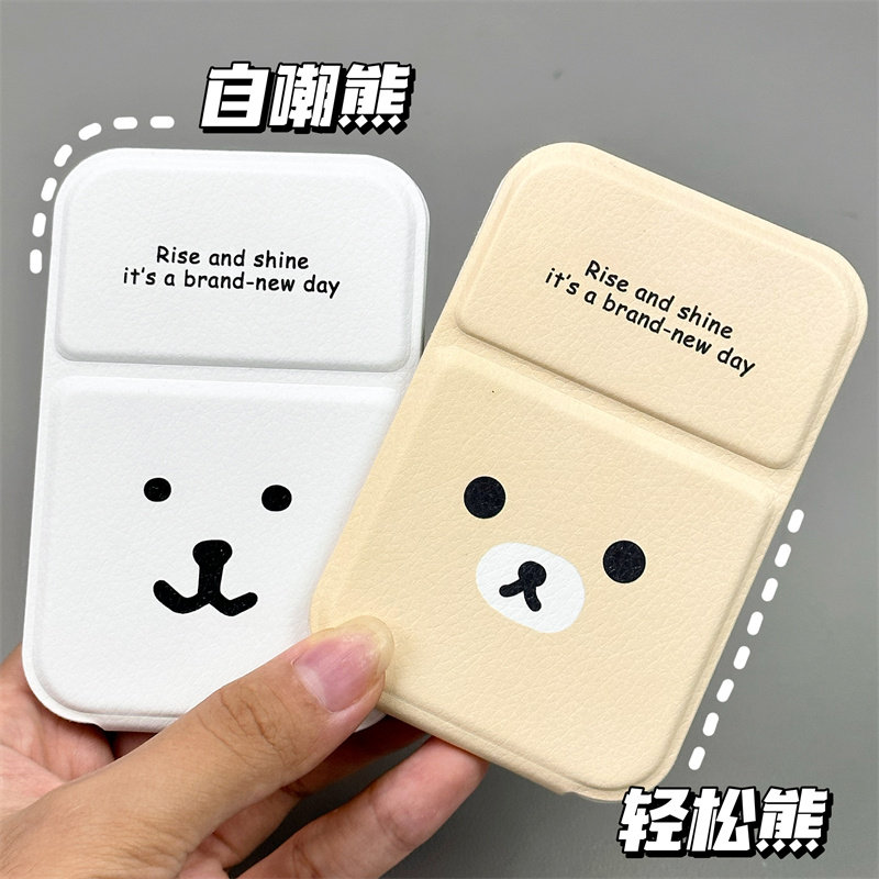 ins折叠小镜子学生宿舍化妆镜女随身便携式办公室桌面可爱梳妆镜,淘宝优惠券,粉丝福利购,淘宝优惠卷