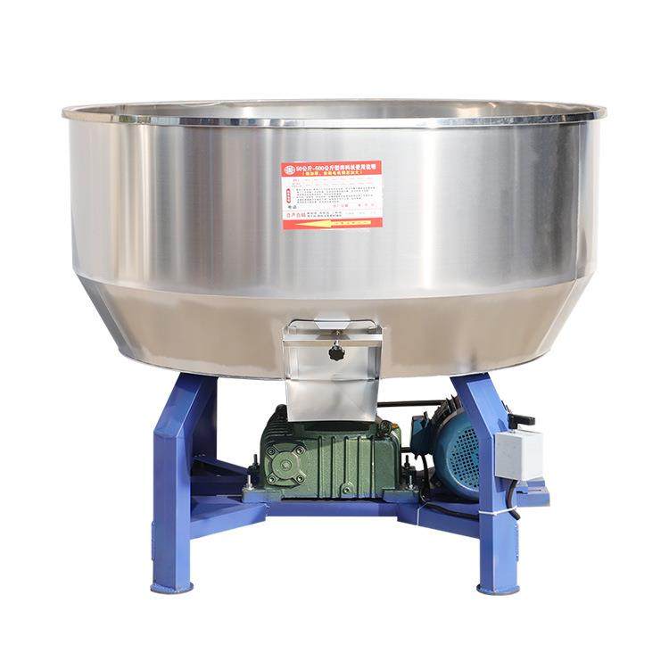 饲料拌料机养殖设备干湿两用不锈钢混色机颗粒粉末种子塑料搅拌机,淘宝优惠券,粉丝福利购,淘宝优惠卷