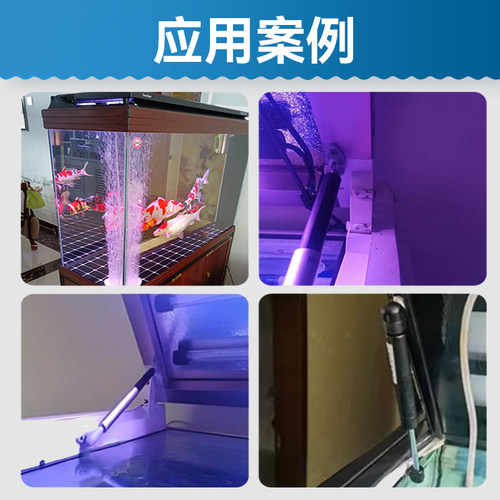 鱼缸顶盖液压支撑杆水族箱气撑杆上翻门伸缩顶杆气弹簧液压拉杆 - 图1