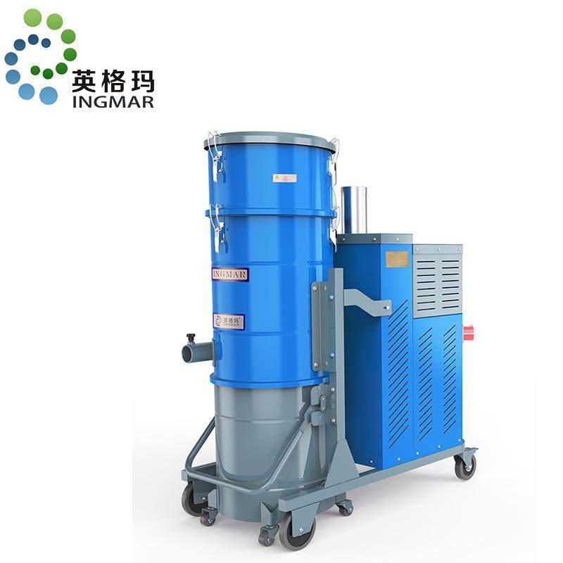 ST/7510FC脉冲反吹工业吸尘器铁屑尘土粉尘工厂车间多场景使用,淘宝优惠券,粉丝福利购,淘宝优惠卷