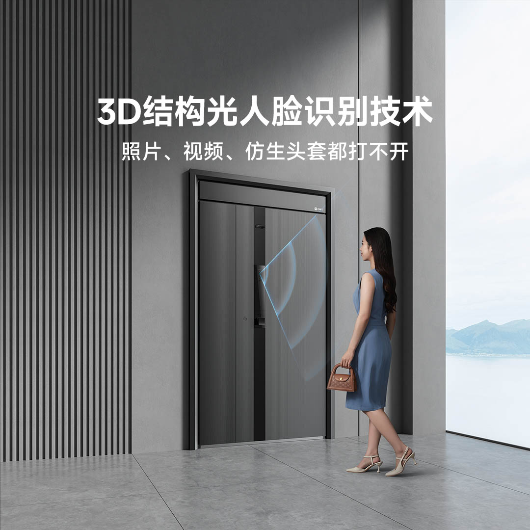 图5