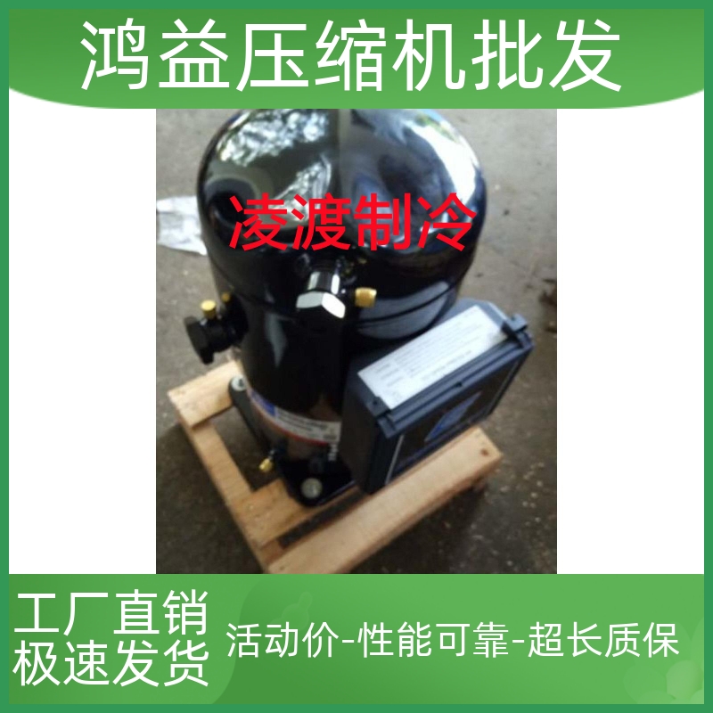 ZF06 08 09 11 13 18K4E KQE-TFD-550 551 5L1 ZF24K4E-TWD -551 - 图3