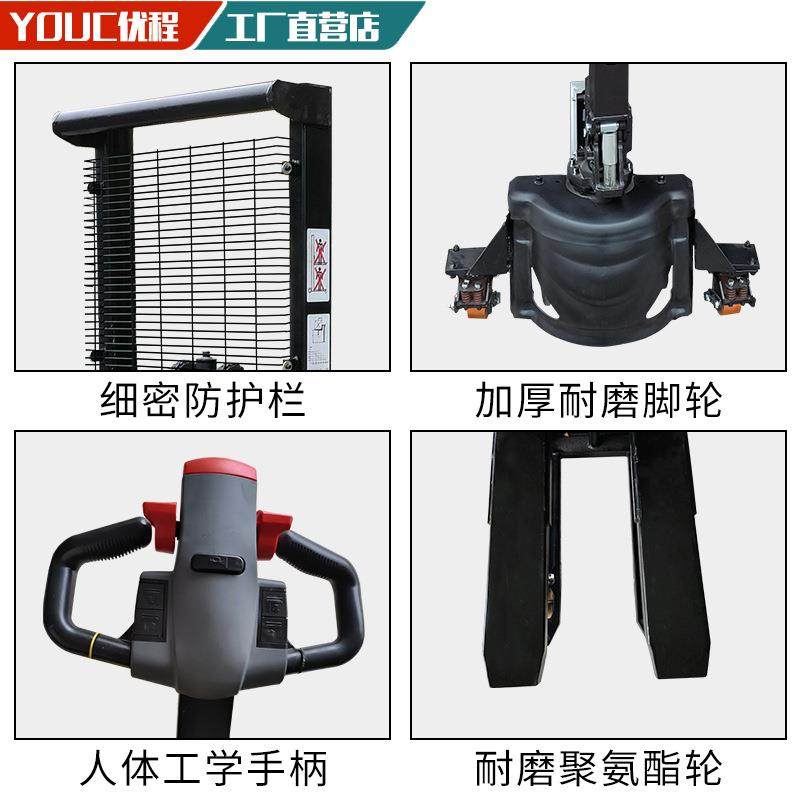 双起升堆高车小金刚全电动步行式锂电液压托盘车地牛铲车搬运叉车,淘宝优惠券,粉丝福利购,淘宝优惠卷