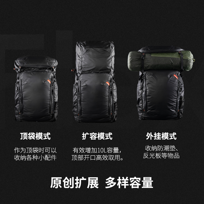 PGYTECH蒲公英OnePro Apex觅境/Fcoux创作/Flex探险/ST打鸟摄影包 - 图3