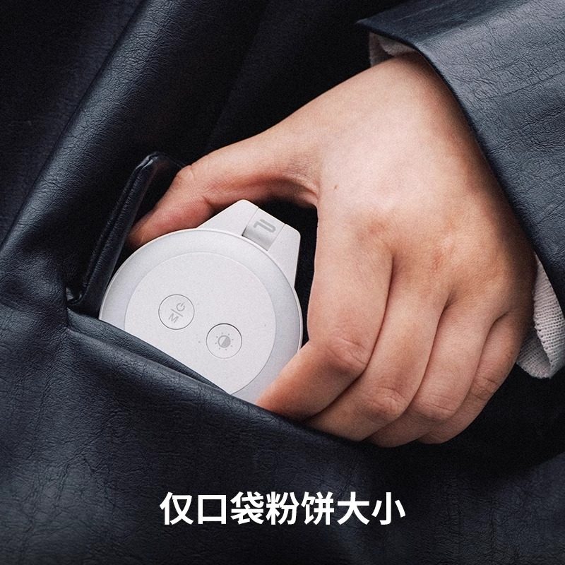 PGYTECH蒲公英MagGlow手机磁吸补光灯适合苹果16 iPhone15 promax,淘宝优惠券,粉丝福利购,淘宝优惠卷