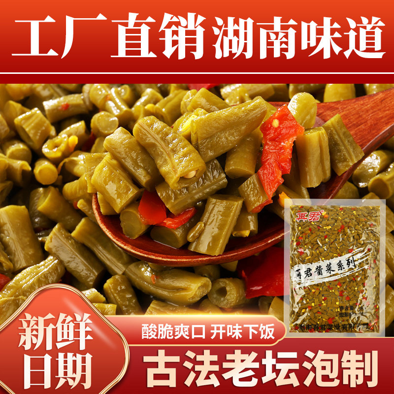 图4