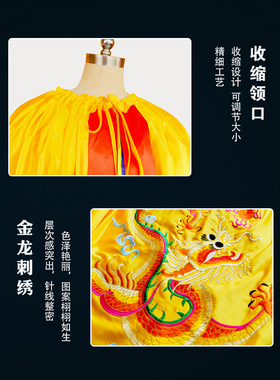 精品菩萨斗篷双龙佛像披风潮绣龙袍神像衣服刺绣五爪龙凤披袍定制
