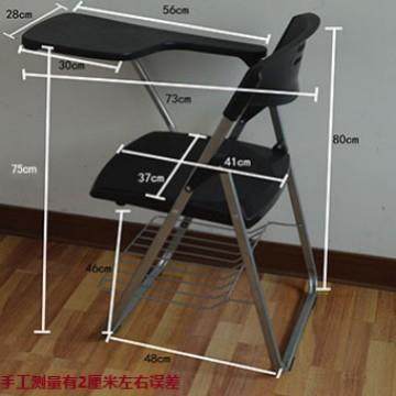 培训椅带写字板会议塑料折叠凳子一体桌椅教学办公椅学生塑钢椅子,淘宝优惠券,粉丝福利购,淘宝优惠卷