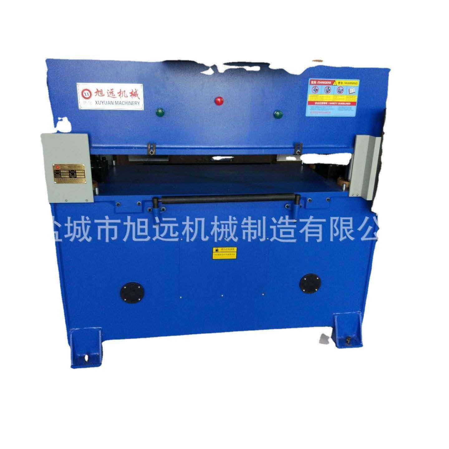 精密四柱液压裁断机下料机厂家销售可用于鞋帽手套箱包裁断机,淘宝优惠券,粉丝福利购,淘宝优惠卷