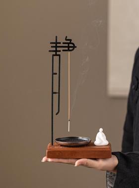 创意线香香插香炉客厅办公室茶室茶道桌面香薰炉香座禅意解压摆件