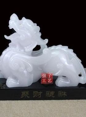 仿白玉貔貅摆件一对皮休工艺品招财办公室客厅玄关家居装饰品中式