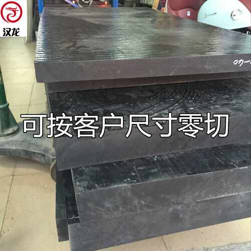 直销耐磨塑料棒耐高温加钎PA66尼龙棒黑色高硬度30mm50mm - 图2