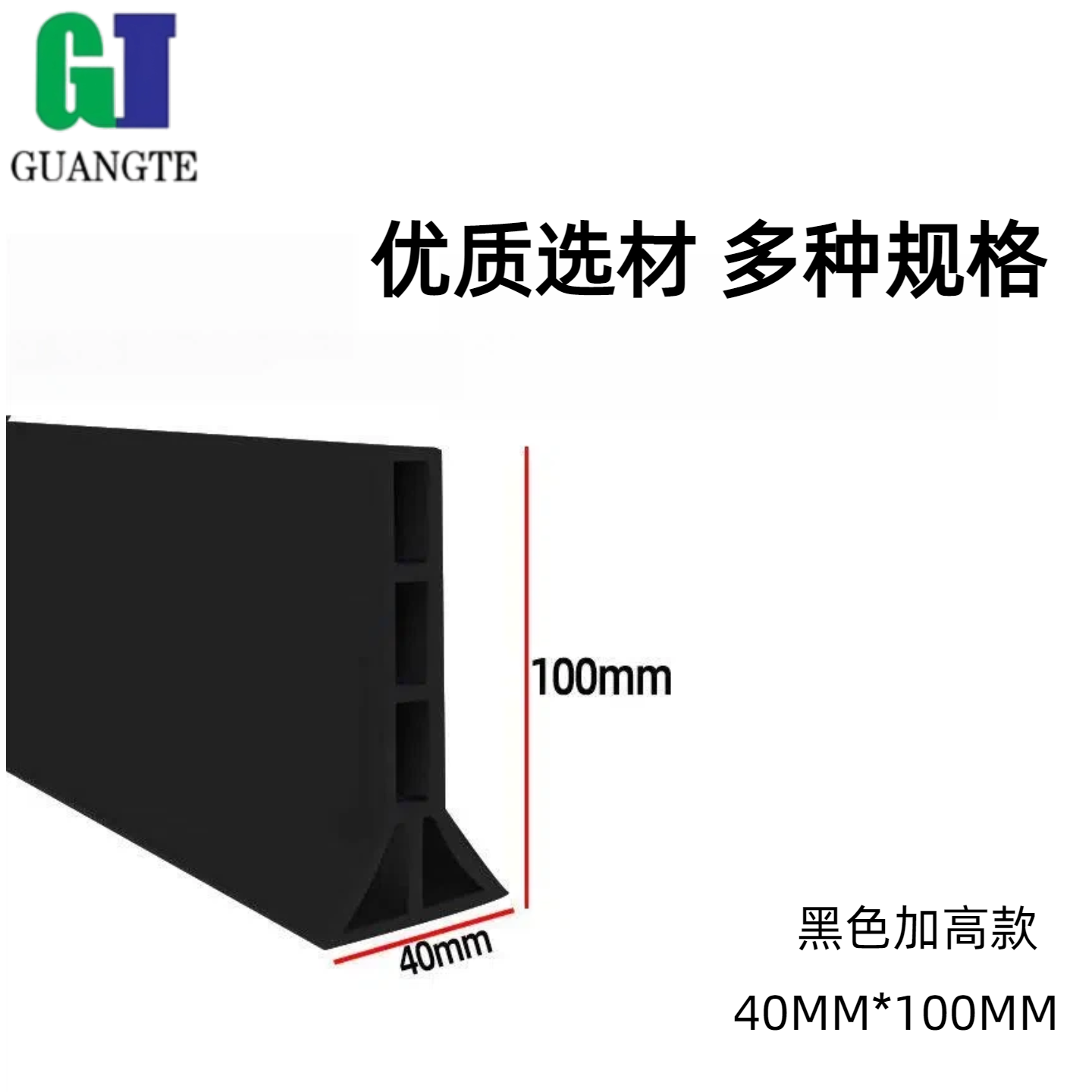 仿真植物造景硅胶围栏围条挡水条室内绿植围边围挡阳台遮挡线底座,淘宝优惠券,粉丝福利购,淘宝优惠卷